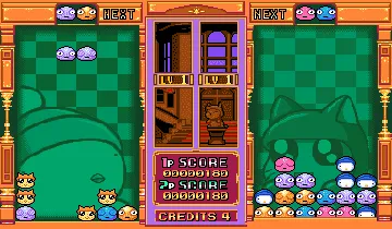 Hebereke no Popoon (Japan) screen shot game playing